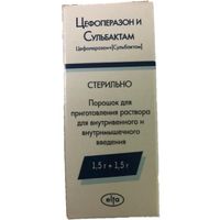 Цефоперазон+Сульбактам порошок для приг. раствора для в/в и в/м введ. 1500мг+1500мг