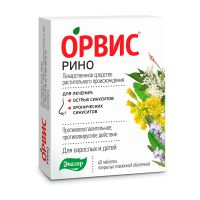 Орвис Рино Эвалар таблетки п/о плен. 60шт