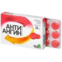Анти-Ангин Формула пастилки для рассасывания 24шт миниатюра фото №2