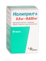 Нолипрел А таблетки п/о плен. 2,5мг+0,625мг 30шт