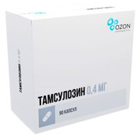 Тамсулозин капсулы с пролонгированным высвобождением 0,4мг 90шт миниатюра фото №2