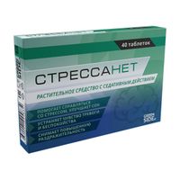 Стрессанет Green side/Грин Сайд таблетки 550мг 40шт