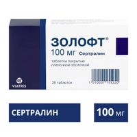 Золофт таблетки п/о плен. 100мг 28шт миниатюра фото №2 Золофт таблетки п/о плен. 100мг 28шт миниатюра фото №2