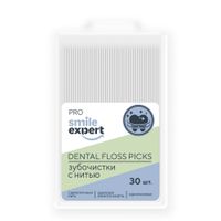 Зубочистки с нитью одноразовые Pro Smile Expert/Смайл Эксперт 30шт