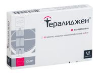 Тералиджен таблетки п/о плен. 5мг 50шт