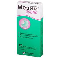 Мезим 20000 таблетки п/о кш/раств. 20шт
