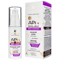 Крем для лица ночной API Royal Jelly Bee Venom Novosvit/Новосвит фл. 50мл