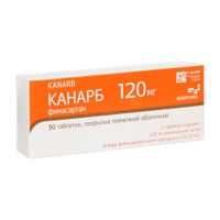 Канарб таблетки п/о плен. 120мг 30шт