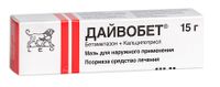Дайвобет мазь 15г