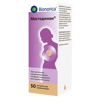 Мастодинон капли для приема внутрь 50мл миниатюра фото №2