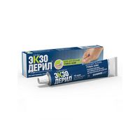 Экзодерил крем для наружного применения 1% 15г