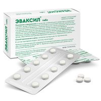 Эваксил Табс таблетки 5мг 20шт миниатюра фото №2