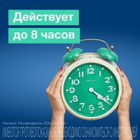Ксилокт-СОЛОфарм спрей назальный дозированный 140мкг/доза 15мл 90доз  миниатюра фото №4