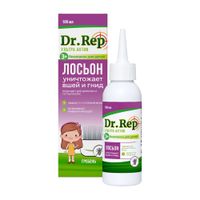 Лосьон+гребень средство педикулицидное Paradise Ultra Dr.Rep/Др.Реп 100мл Лосьон+гребень средство педикулицидное Paradise Ultra Dr.Rep/Др.Реп 100мл