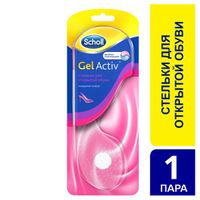 Стельки для открытой обуви GelActiv Scholl/Шолл миниатюра фото №2