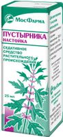 Пустырник настойка 25мл