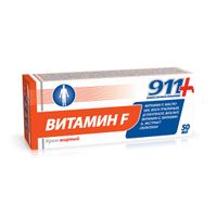 Крем жирный Витамин F 911 туба 50мл