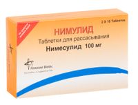 Нимулид таблетки диспергируемые 100мг 20шт