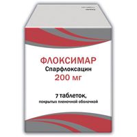 Флоксимар таблетки п.п.о 200мг 7 шт.