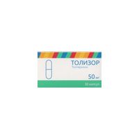 Толизор капсулы 50мг 30шт