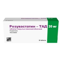 Розувастатин-Тад таблетки п/о плен. 20мг 30шт