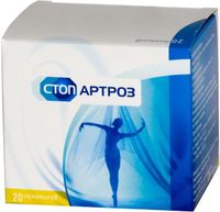 Стопартроз порошок для приг. раствора для приема внутрь 3,6г 20шт