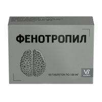 Фенотропил таблетки 100мг 60шт