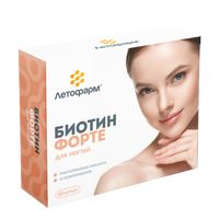Биотин Форте ЛетоФарм капсулы 320мг 30шт+400мг 30шт