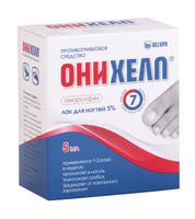 Онихелп лак для ногтей 5% фл. 5мл