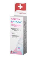 Бальзам АфтоФикс для ухода за полостью рта 10 г