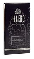 Табекс таблетки п/о плен. 1,5мг 100шт