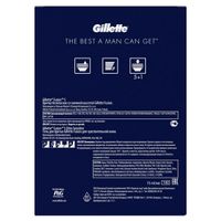 Набор Gillette Жиллетт бритва Fusion Proglide Flexball со сменной кассетой + гель для бритья 75 мл миниатюра фото №2