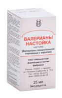 Валериана настойка 25мл
