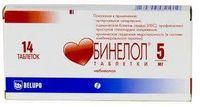 Бинелол таблетки 5мг 14шт