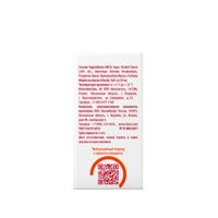 Антиперспирант для уверенных в себе женщин Roll-On Sure Woman Dry Ru/Драй Ру 50мл миниатюра фото №5