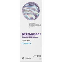 Шампунь от перхоти "кетомизол + цинк " Vitateka/Витатека 150мл