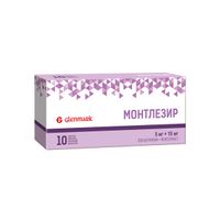 Монтлезир таблетки п/о плен. 5мг+10мг 10шт
