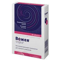 Вожея таблетки 650мг 30шт миниатюра фото №2