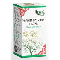 Укропа пахучего плоды цельные пачка 50г