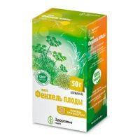 Фито Фенхель плоды Health Здоровье 50г миниатюра фото №4