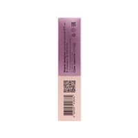 Витаминный комплекс Красота и здоровье волос, кожи и ногтей 8.1.8 Beauty formula капсулы 575мг 30шт миниатюра фото №3