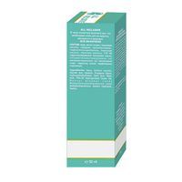 All inclusive delicate pilling пиллинг гликолевый туба 50мл