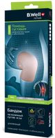 Бандаж на коленный сустав усиленный B.Well/Би Велл Pro W-332, бежевый, р.M