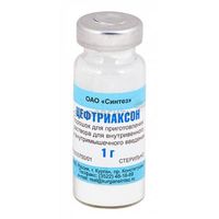 Цефтриаксон пор. пригот. раств. в/в и в/м введ. фл. 1 г 50 шт.