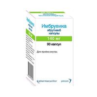 Имбрувика капсулы 140мг 90шт