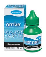 Оптив капли глазные 10мл