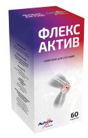 Флекс Актив для суставов Живели MultiVita/МультиВита таблетки 60шт