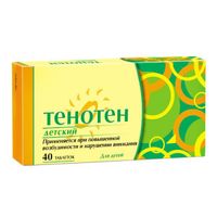 Тенотен детский таблетки для рассасывания 40шт