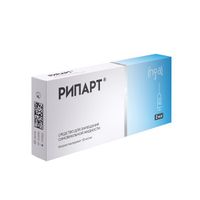 Рипарт средство для замещения синовиальной жидкости шприц 10мг/мл 2мл