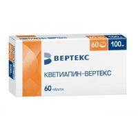 Кветиапин-Вертекс таблетки п/о плен. 100мг 60шт